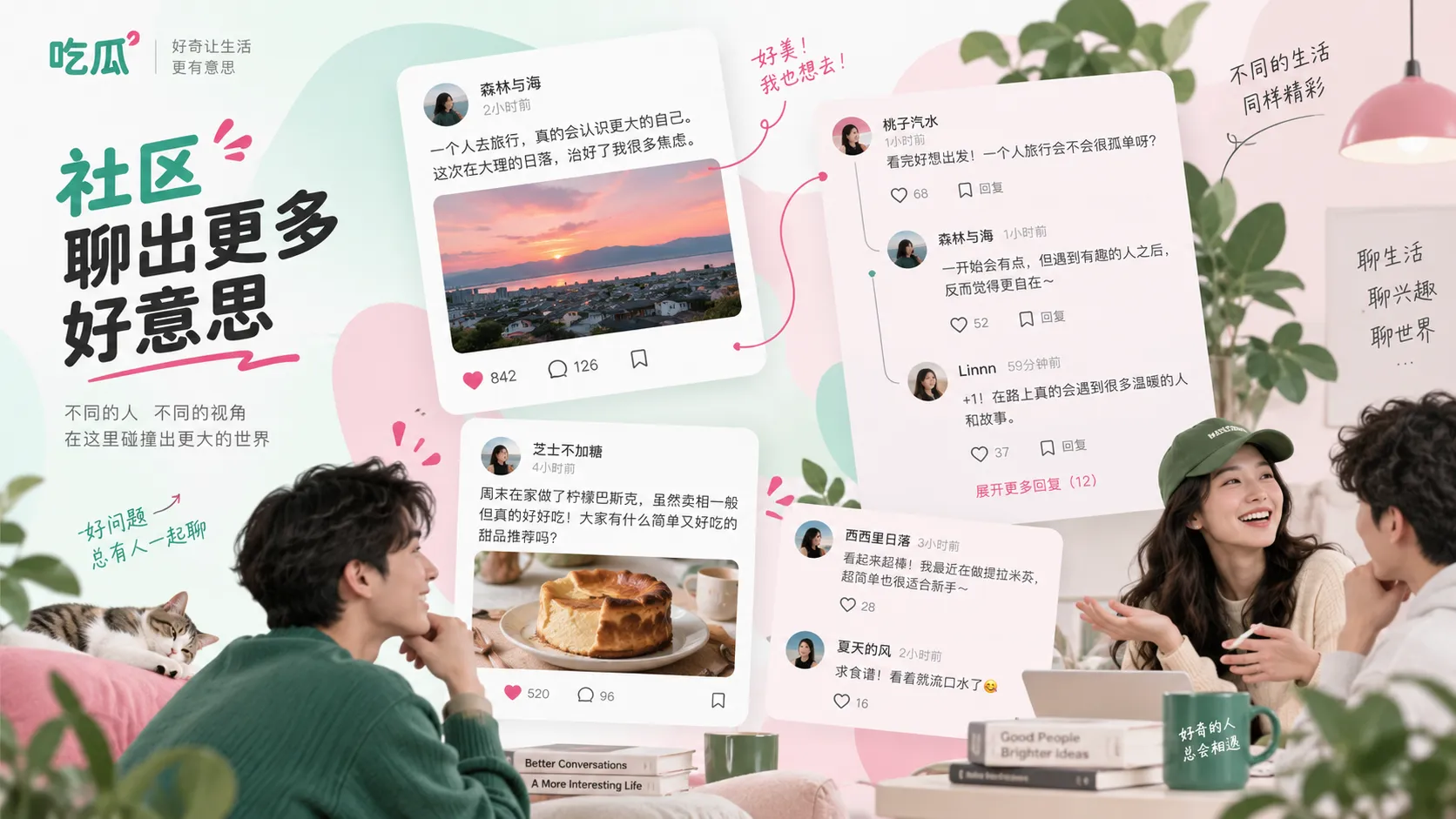 与模糊照片指向某个人时，外貌相似不能替代身份确认相关的热点内容配图